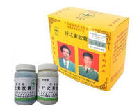 Slimming Factor Capsules, Xian Zhi Su