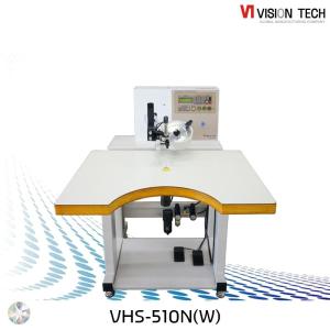 Wholesale curtains: Automatic Hotfix Setting Machine(Wide Type)