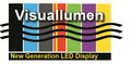 SHENZHEN Visuallumen CO,.LTD. Company Logo