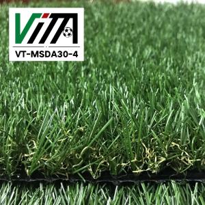 Landscaping Decorative Thick Green Artificial Grass VT-MSDA30-4