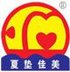 Xiadian Jiamei Sporting Goods Co,. Ltd Company Logo