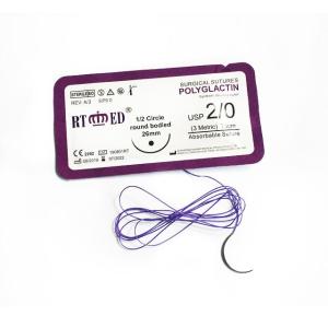 Wholesale surgical suture: PGLA  Absorbable Surgical Suture with Needle  -Shandong Haidike Supplied