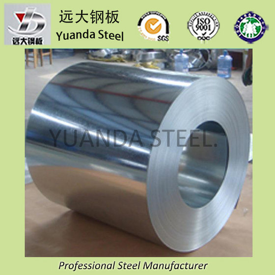 Zero Spangle Galvanized Steel Coil / GI(id:9472469) Product details ...