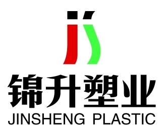 Shaoxing Jinsheng Plastic Co., Ltd.