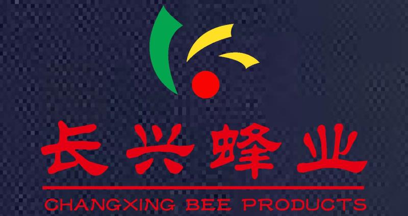 Changxing Bee Products,Co.,Ltd