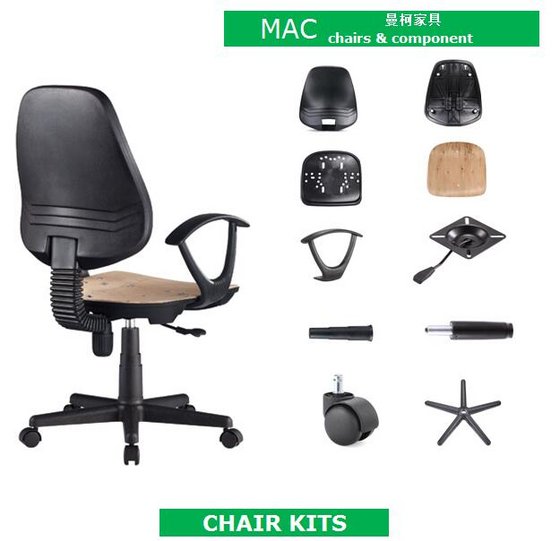 Plastic High Back Low Back Staff Chair Components Chairs Kits Office Chair Part Id 10283583 Buy China Office Chairs Armrest Staff Chairs Mechanism Student Swivel Chairscomponets Ec21