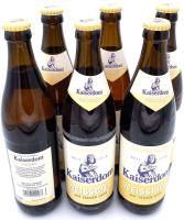 Kaiserdom Beer, Chimay Blue, Erdinger Beer, Lowenbrau,...