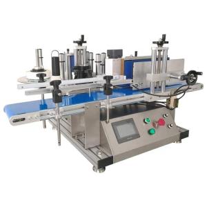 Wholesale aluminum circle price: VK-TL Automatic Tabletop Labeling Machine