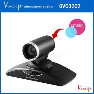 Wholesale google android tv: The GVC3202 Small Businesses  Conferencing System