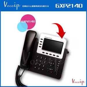 Wholesale voip phone: Grandstream GXP2140  IP Phone 4 Lines Enterprise HD IP Telephone