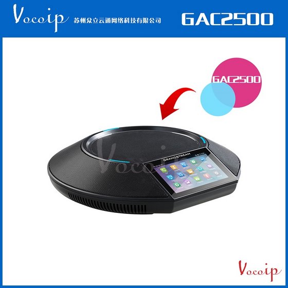 GAC2500 Android Enterprise Conference Support WIFI Bluetooth
