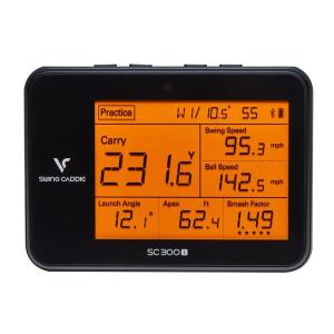 Wholesale graphic overlays: Professional Grade Launch Monitor SC300i