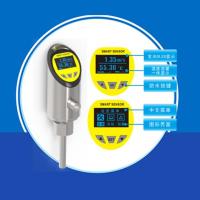 4-20mA Intelligent Flow Temperature Integrated Sensor Flow Switch Remote Transmission Belt Alarm 6