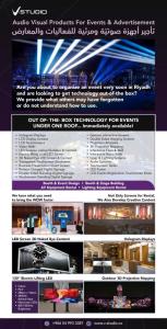Wholesale poster design: Audio Visual Equipment Rental for Events