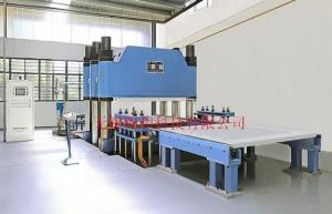 Wholesale automatic rubber moulding machine: 2000T Hydraulic Rubber Molding Machine with 1 Layer for Rubber Vulcanizing