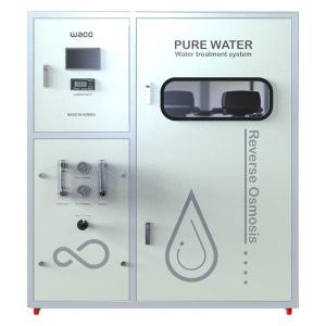 Wholesale monitoring system: Whole House POE RO Water Treatment