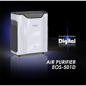 Wholesale 3 motors: EOS Air Purification System