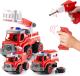 RC Fire Trucks Set - 3 in 1 Take Apart Toys Truck with Electric Drill for Kids