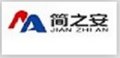 Beijing Jian Zhi An Technology Co.,Ltd Company Logo