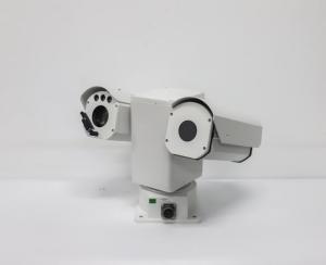 Wholesale vehicle camera: Vehicle Mounted Thermal Camera