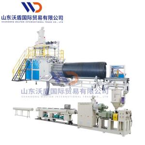 Wholesale pvc glue machine: HDPE PP 100-250 Double Wall Corrugated Pipe Making Machine Machine Extrusion Production Line