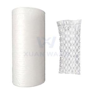 Economy Air Bubble Wrap Rolls in Stock - ULINE