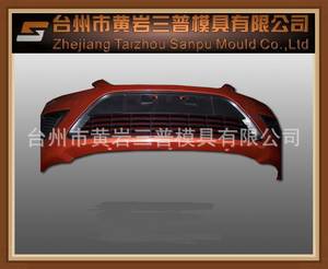 Wholesale tool parts: Plastic CNC Milling Part,High Quality,Customized,Plastic Injection Mould for Car Bumper Tooling