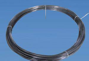 Wholesale molybdenum wires: Molybdenum Wire At Western Minmetals