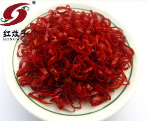 Wholesale Other Seasonings & Condiments: Manufacturer Direct  Chili Ring