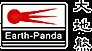 Earth-Panda Suzhou Magnets Co.,Ltd Company Logo
