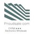 Proudsale Electronic Technology Co., LTD Company Logo