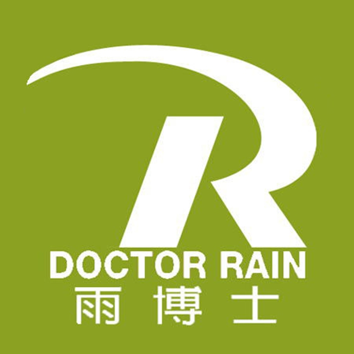 Shenzhen Doctor Rain Rainwater Recycling Co. Ltd. Company Logo