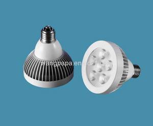 Wholesale LED Lamps: 8W LED PAR Light
