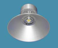 LED High Bay Light