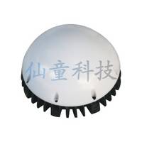 4W LED Point Source
