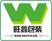 Guangzhou Wangxin Package Material Co.,Ltd Company Logo