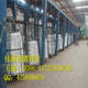 Sell hot dipped galvanized iron wire factory