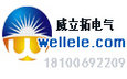 china vulcanized fibre sheet tubes bushing laminate sheets insulators tension rods net Company Logo