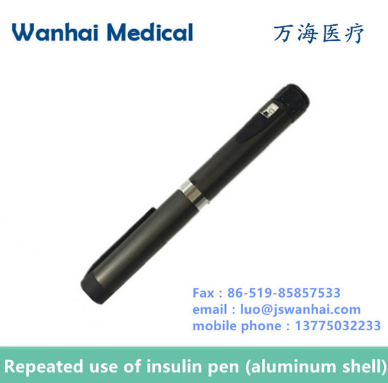 Metal Insulin Pen Injector, Adjustable Dose