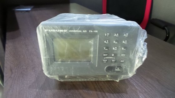 machine dubai packaging Junction Universal Box Include A and AIS CB100 FA100 Class