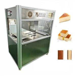 Wholesale biscuits machines: Ultrasonic Round Cake Cutting Machine