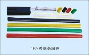 Wholesale power cable accessories: Heat Shrink Power Cable Accessories