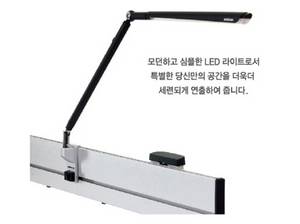 Wholesale led light: Rotatable LED Desk Light/Lamp.