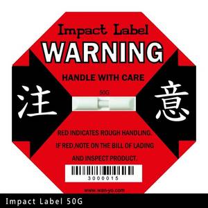 Wholesale rohs: 50G Impact Label(The Function Is As Same As Shockwatch)