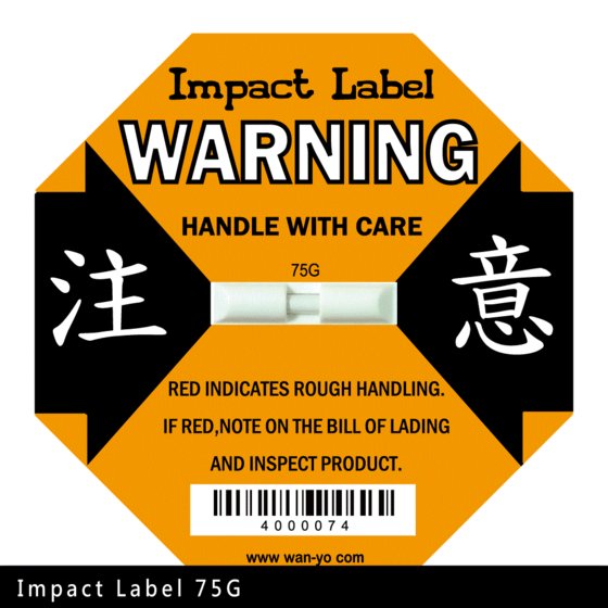 75G Impact Label(The Function Is As Same As Shockwatch)(id:9539156 ...