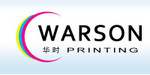 Warson Printing Co., Ltd Company Logo