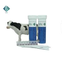 Milk Antibiotics SC036 Beta-lactams Tetracyclines Combo Rapid Test Kit 2