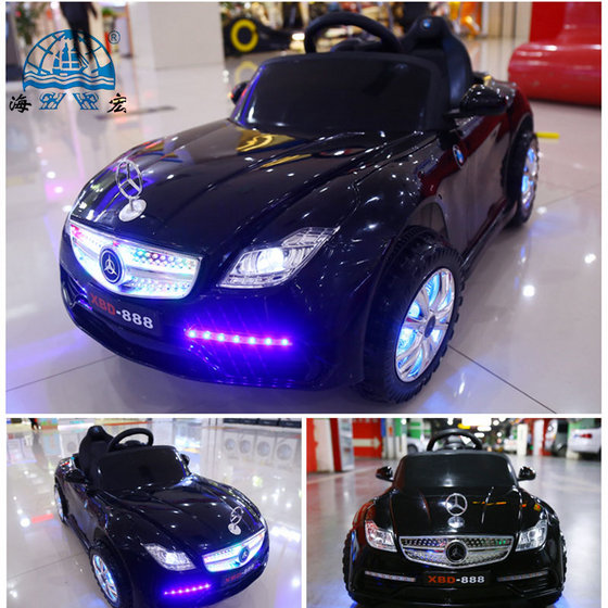 mini electric cars for kids