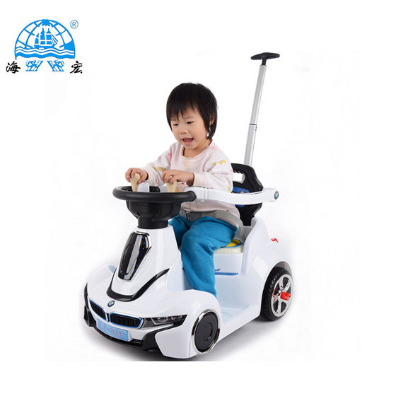 electric car for baby with remote control