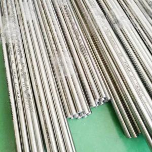 Wholesale oem processing service: Waterjet Cutting Parts 1/4'' High Pressure Waterjet HP Tube for Omax KMT FLOW Waterjet Cutters